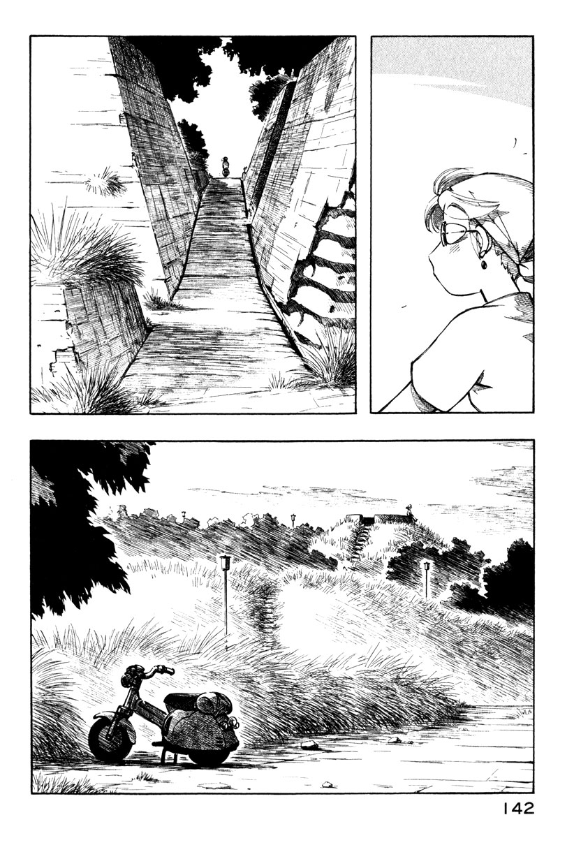 img Yokohama Kaidashi Kikou 6